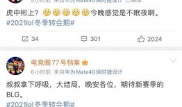 呼吸哥最新爆料微博