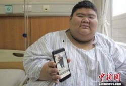 王浩楠媳妇爆料新闻视频,揭秘背后惊人真相