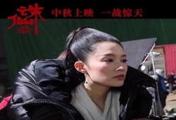 肖战和李沁爆料视频大全,甜蜜互动笑翻网友