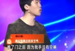 娱乐八卦爆料持的名人,揭秘名人生涯背后的惊人八卦
