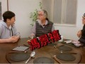 智敏饭局爆料视频,揭秘娱乐圈幕后真相
