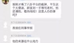 扎堆爆料的视频怎么做,深度解析