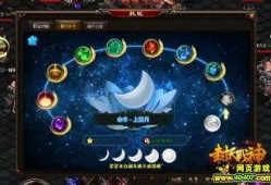 大黑塔爆料视频,幕后真相大起底