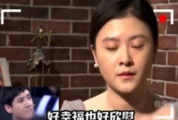 沈腾妻子爆料完整版视频,揭秘明星夫妻背后的真实生活