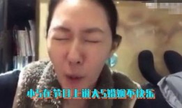 扒叔爆料已婚男人视频,扒叔揭秘婚姻疑云